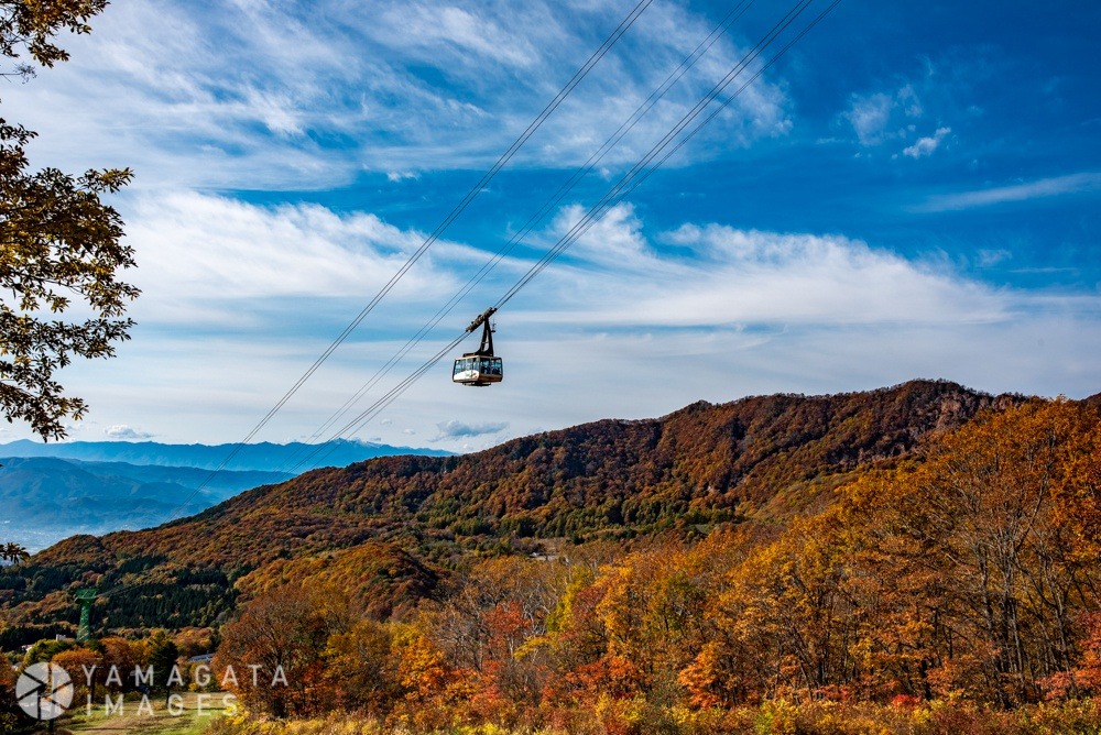 Zao Autumn - Tailor-Made Japan Experience with Japan Navi Journey
