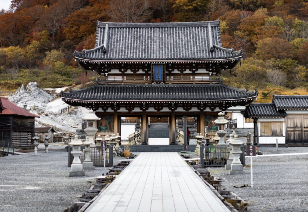 Aomori