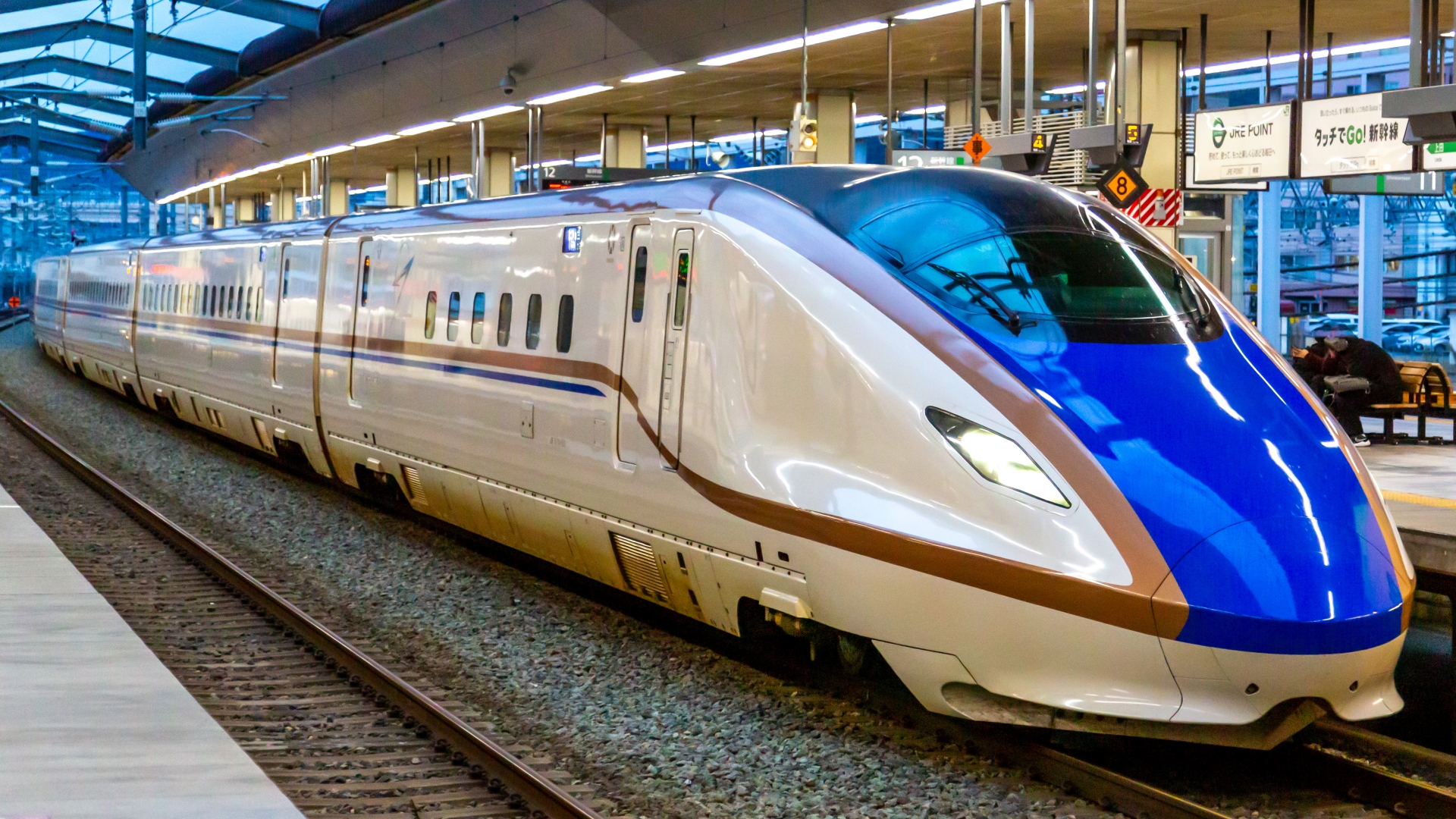 Nagano Shinkansen