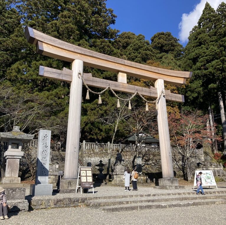 Chusha Shrine