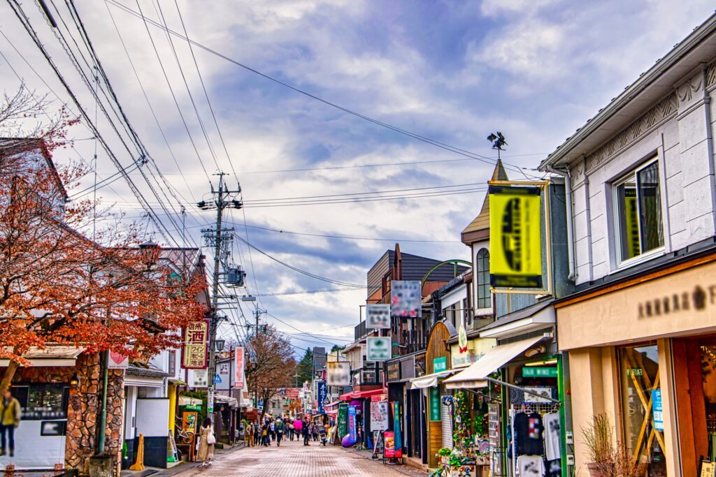 Karuizawa