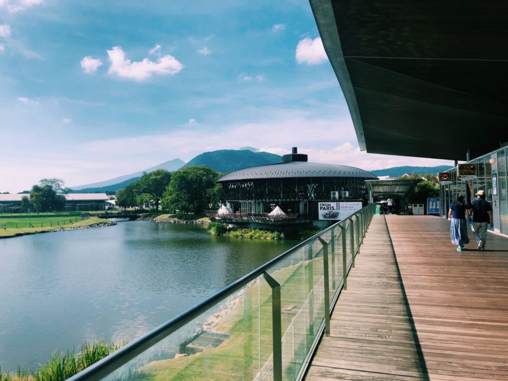 Karuizawa