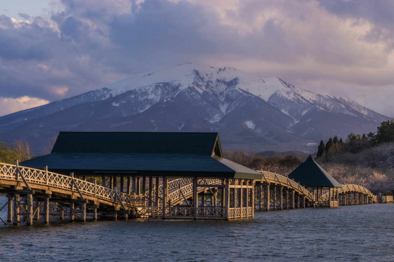 Japan Bridge
