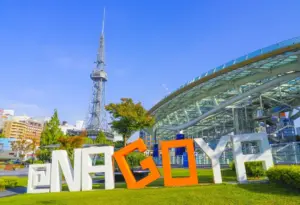 Nagoya