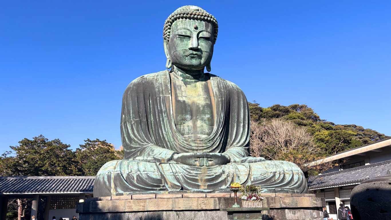 Kamakura