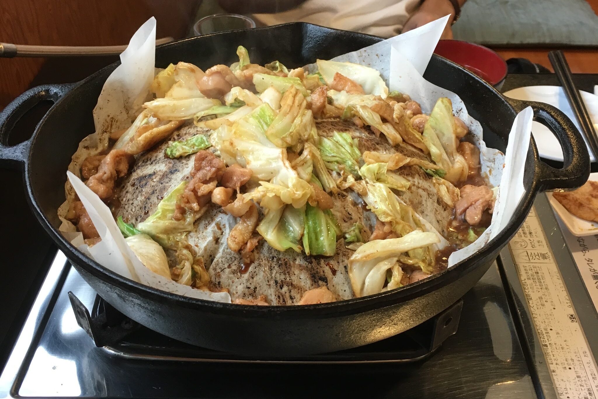 Special local chicken dish, "Kei-chan" - Japan Navi Journey
