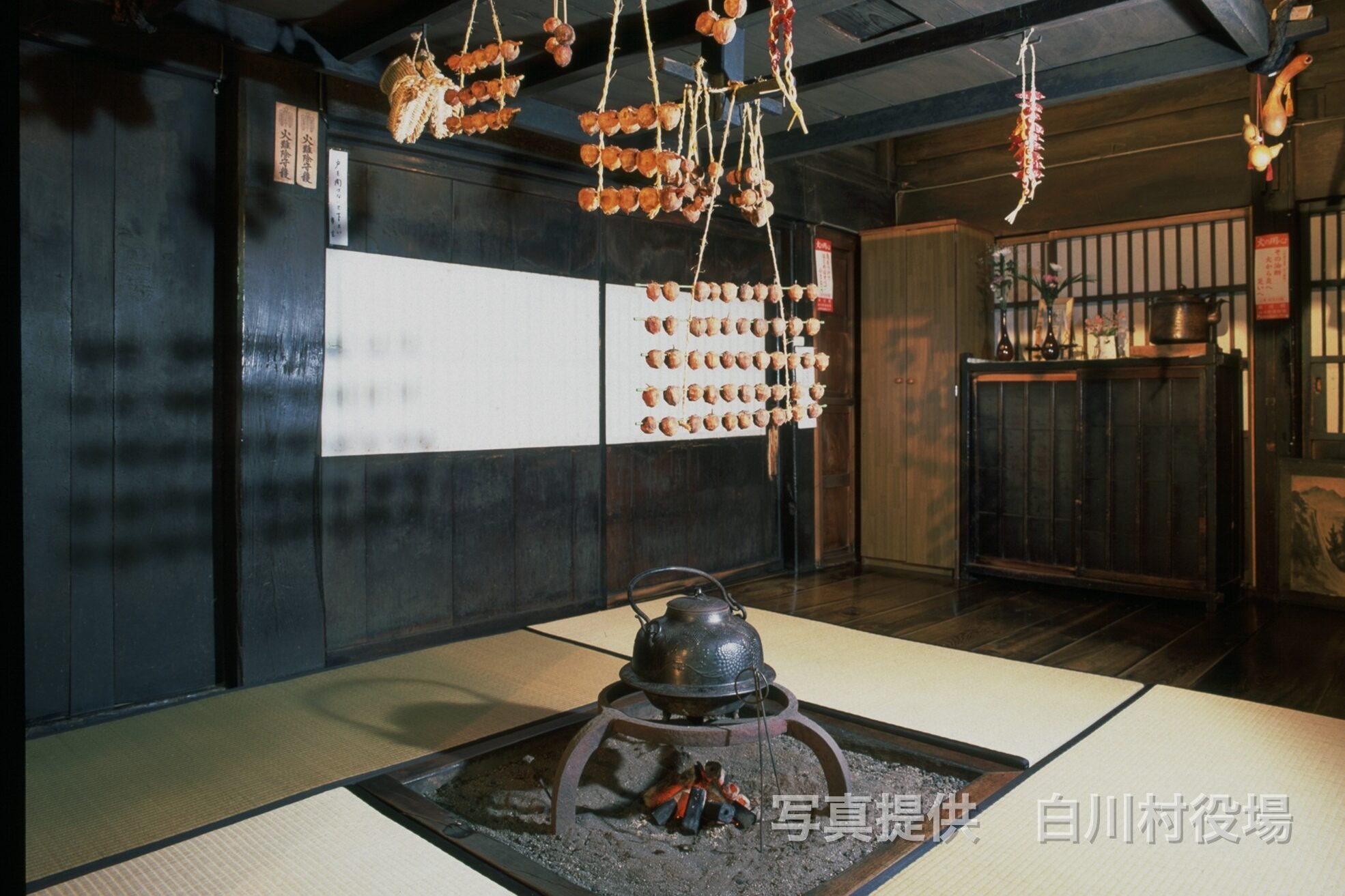 Special Experiences in Japan - Japan Navi Journey