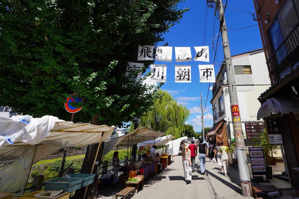 Miyagawa Morning Market - Japan Navi Journey