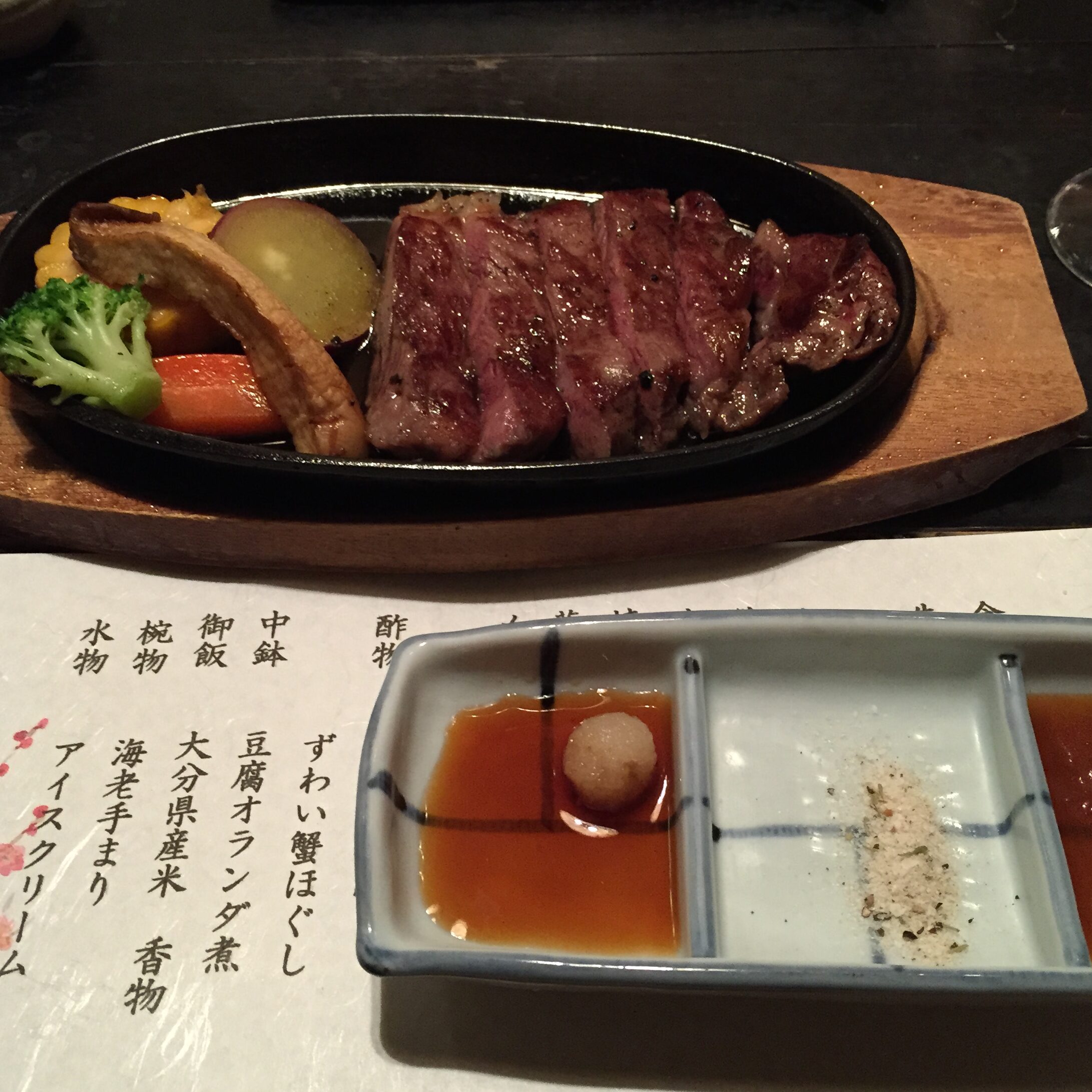 Delicious Japanese Wagyu beef steak served at a traditional ryokan in Yufuin, Oita - Japan Navi Journey
