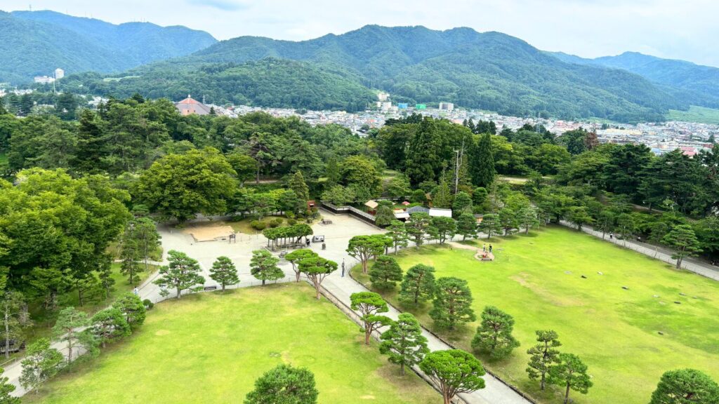 View from Tsurugajo Castle - Japan Navi Journey